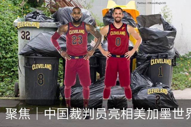 聚焦｜中国裁判员亮相美加墨世界杯，傅明完成个人执裁首秀